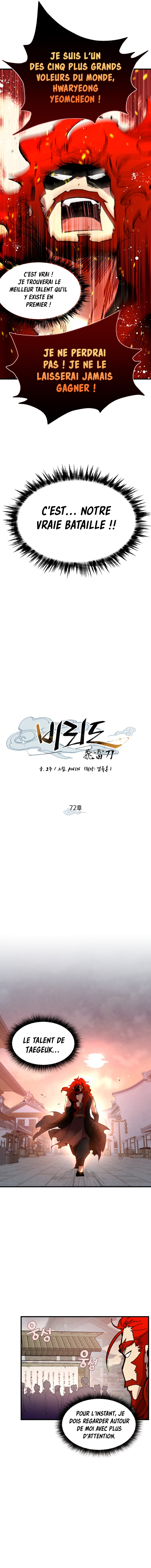 Lightning Degree Chapitre 72 - Page 10