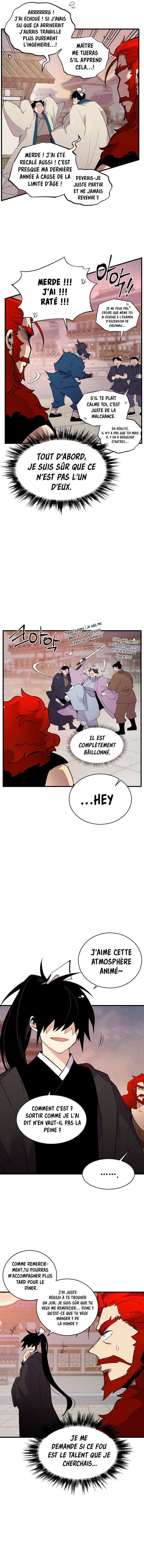 Lightning Degree Chapitre 72 - Page 11