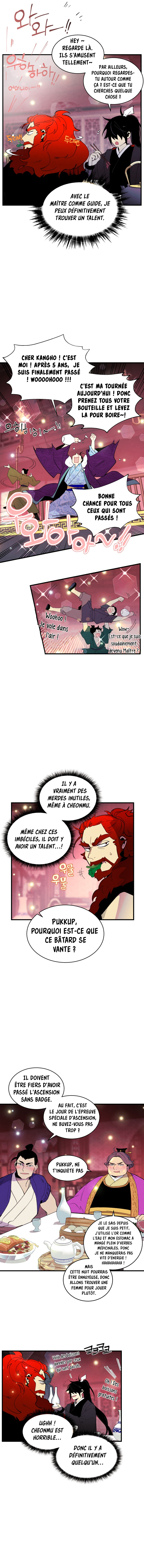 Lightning Degree Chapitre 72 - Page 13