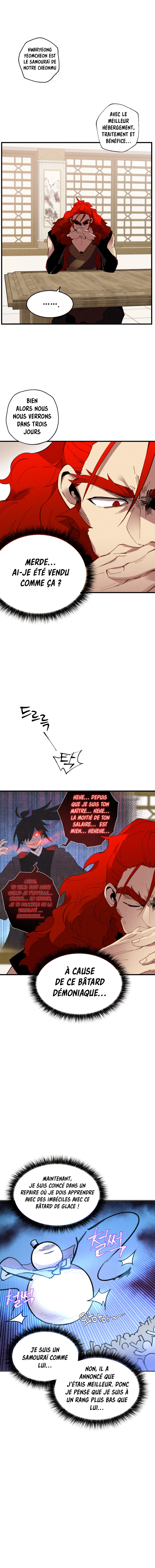 Lightning Degree Chapitre 72 - Page 2