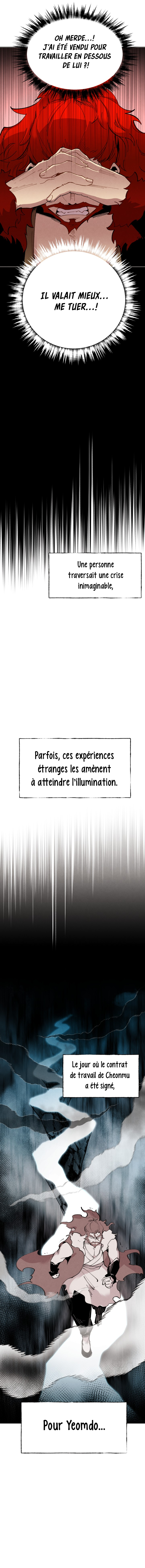 Lightning Degree Chapitre 72 - Page 3