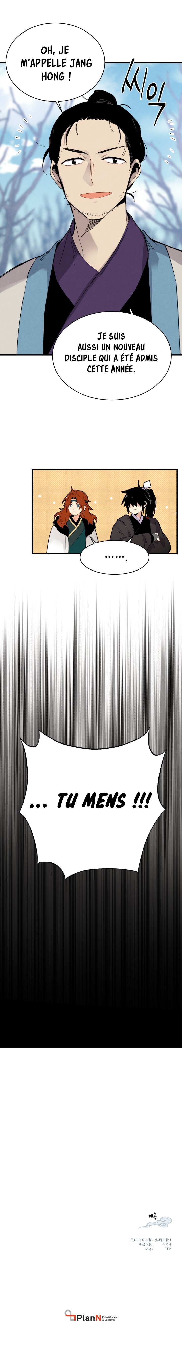 Lightning Degree Chapitre 74 - Page 15