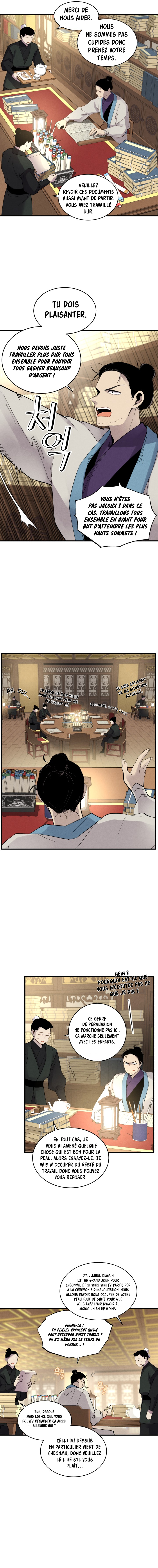 Lightning Degree Chapitre 74 - Page 4