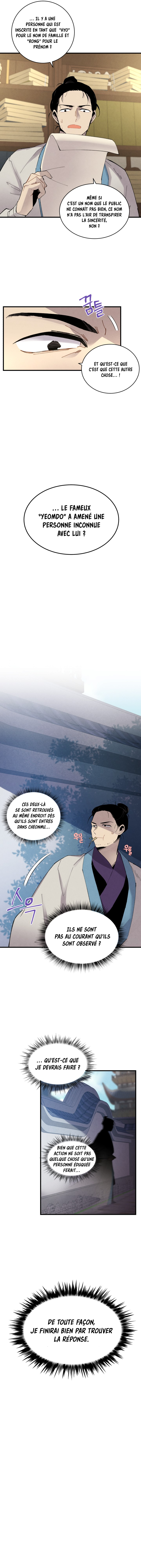 Lightning Degree Chapitre 74 - Page 5