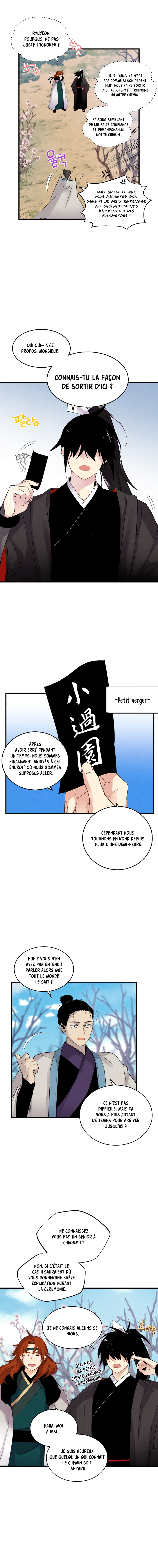 Lightning Degree Chapitre 75 - Page 4