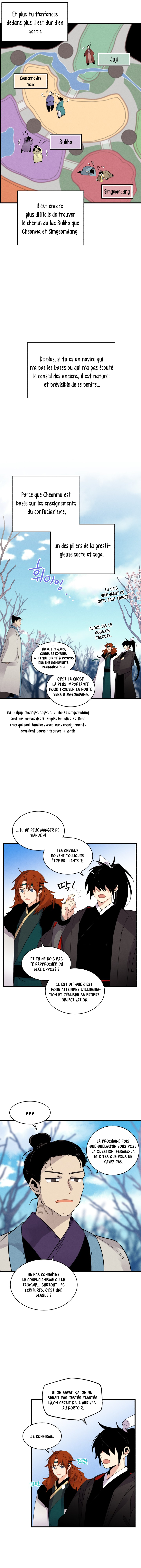 Lightning Degree Chapitre 75 - Page 8