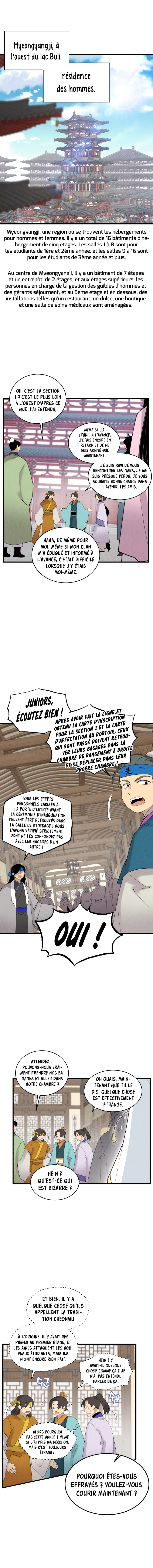 Lightning Degree Chapitre 76 - Page 1