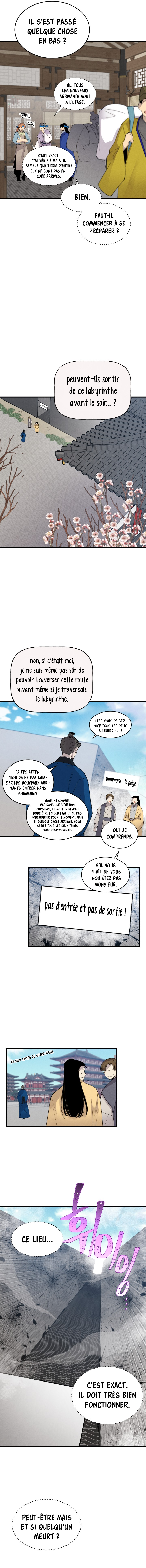 Lightning Degree Chapitre 76 - Page 7