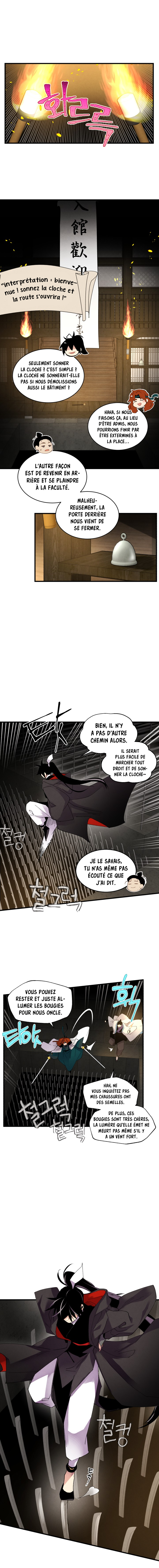 Lightning Degree Chapitre 77 - Page 11
