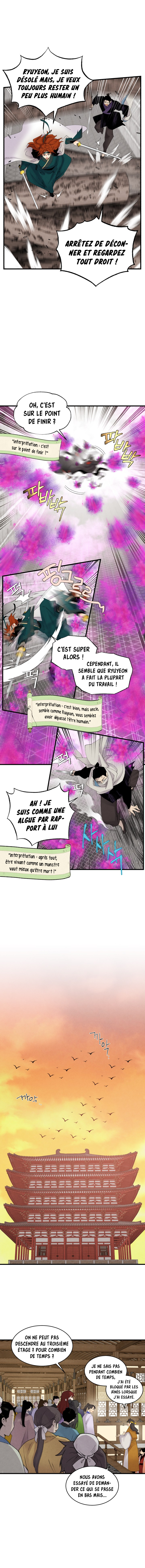 Lightning Degree Chapitre 77 - Page 4