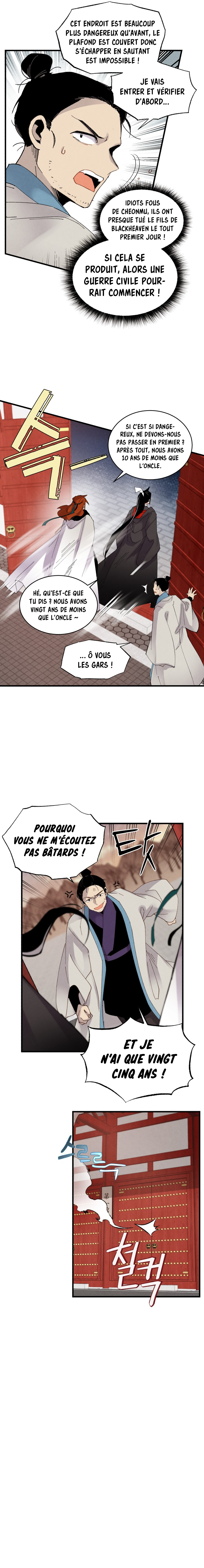 Lightning Degree Chapitre 77 - Page 7