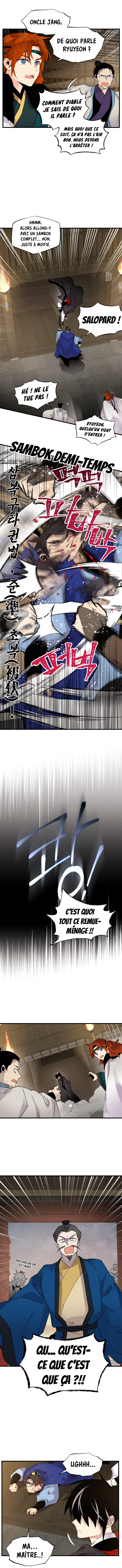 Lightning Degree Chapitre 78 - Page 6