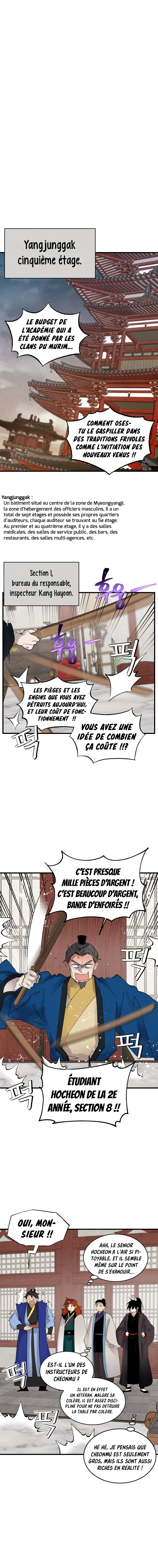 Lightning Degree Chapitre 78 - Page 7