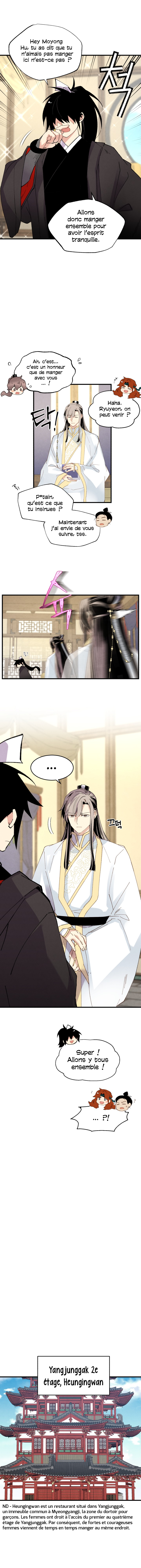 Lightning Degree Chapitre 79 - Page 11