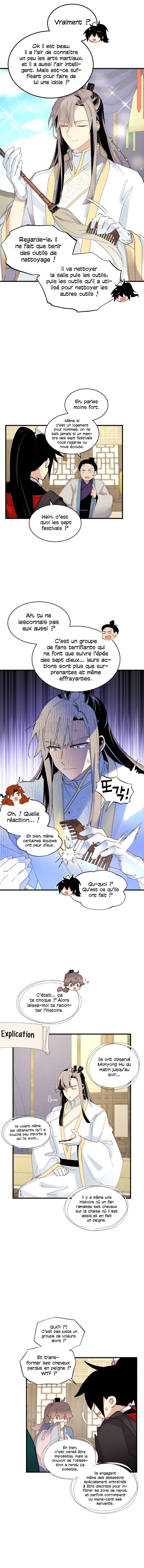 Lightning Degree Chapitre 79 - Page 9