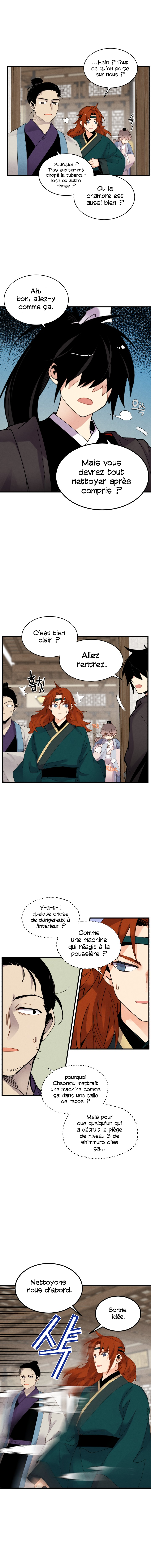 Lightning Degree Chapitre 80 - Page 3
