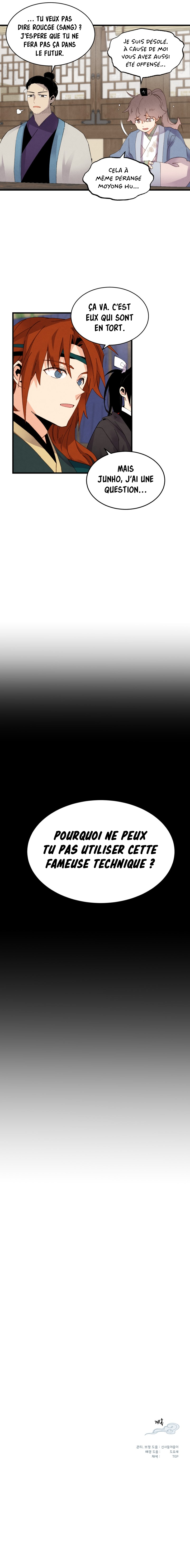 Lightning Degree Chapitre 81 - Page 13