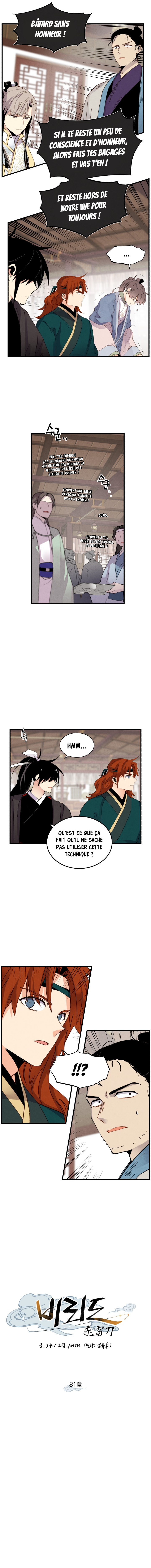 Lightning Degree Chapitre 81 - Page 8
