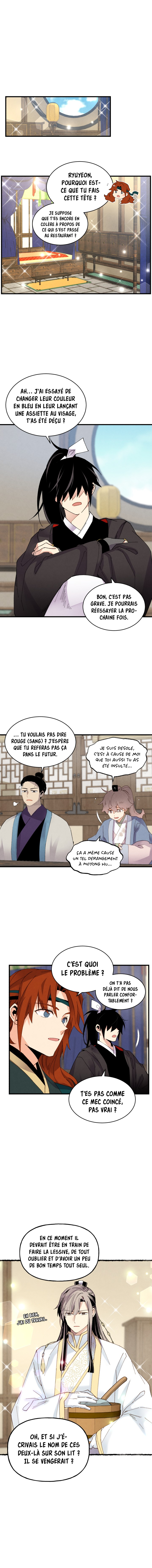 Lightning Degree Chapitre 82 - Page 2