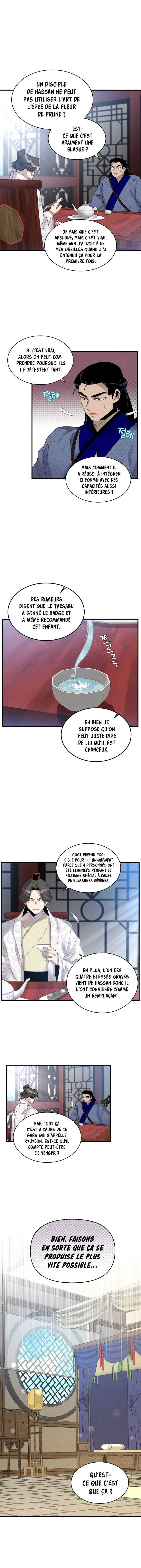 Lightning Degree Chapitre 82 - Page 7