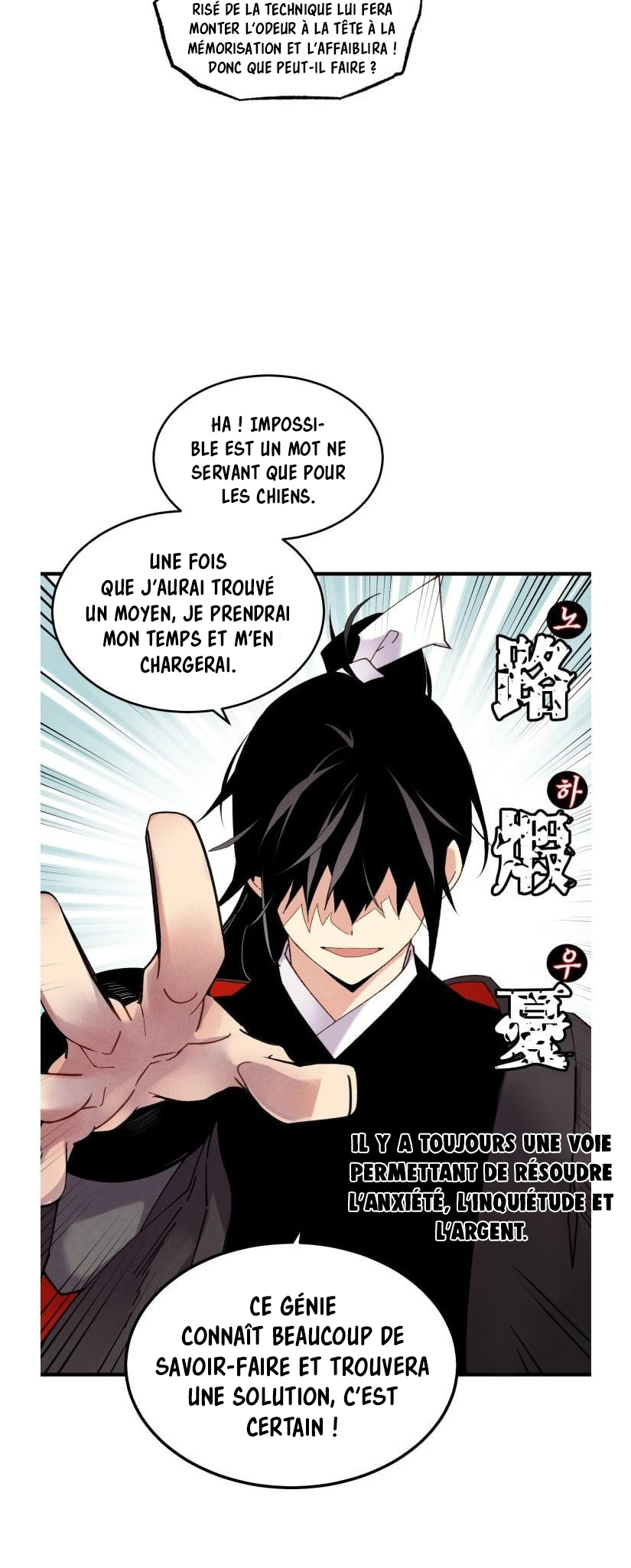 Lightning Degree Chapitre 83 - Page 14