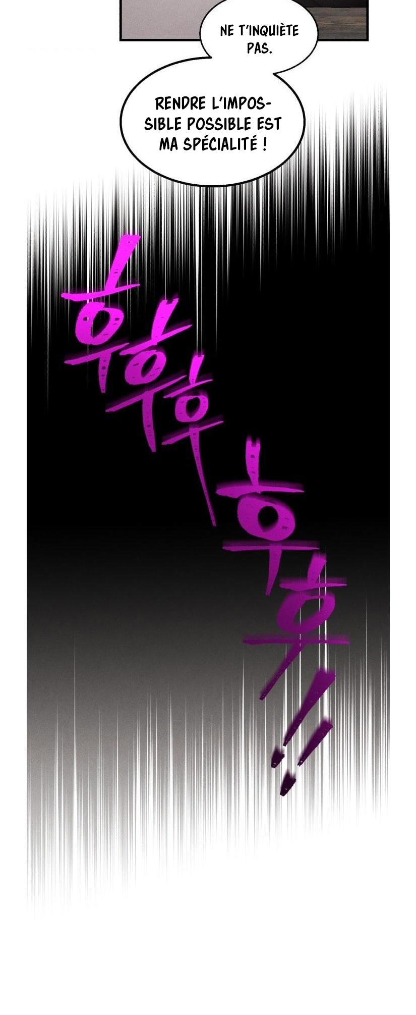 Lightning Degree Chapitre 83 - Page 16