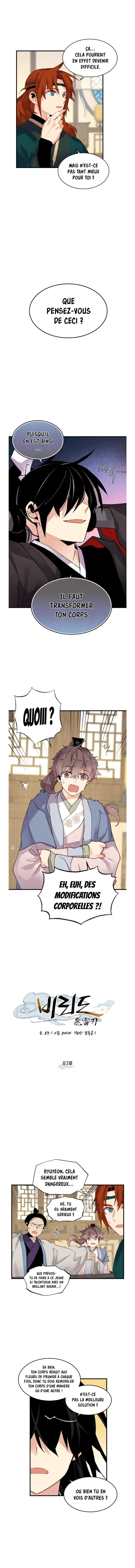Lightning Degree Chapitre 83 - Page 2