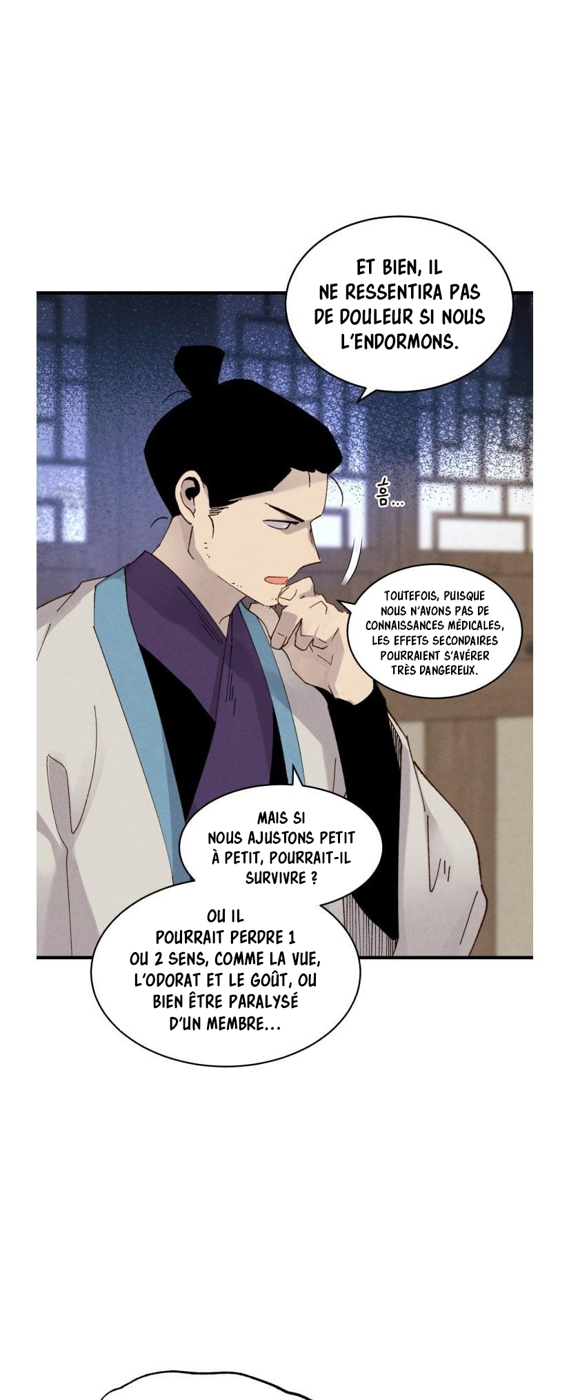 Lightning Degree Chapitre 83 - Page 6