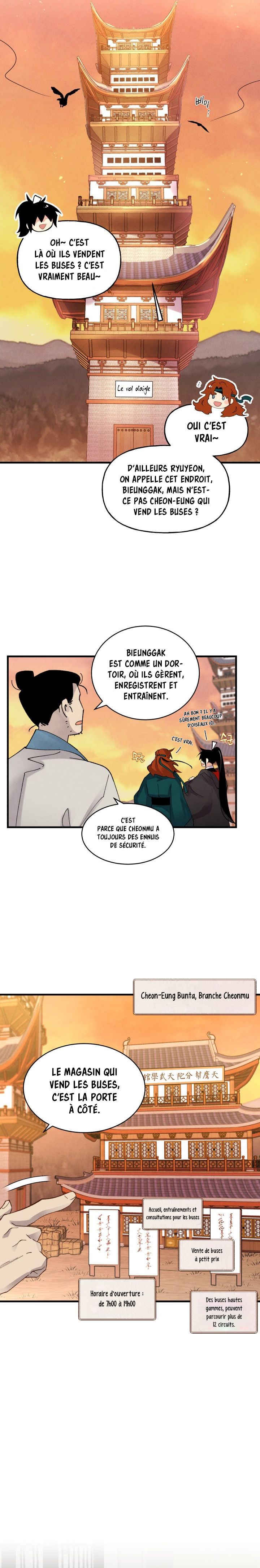 Lightning Degree Chapitre 84 - Page 15