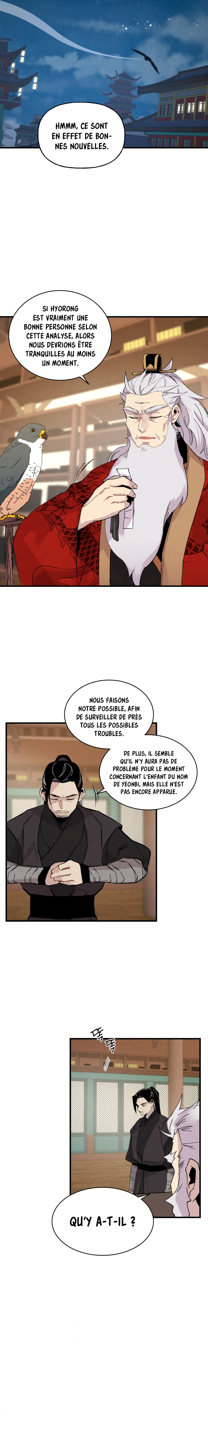 Lightning Degree Chapitre 84 - Page 21