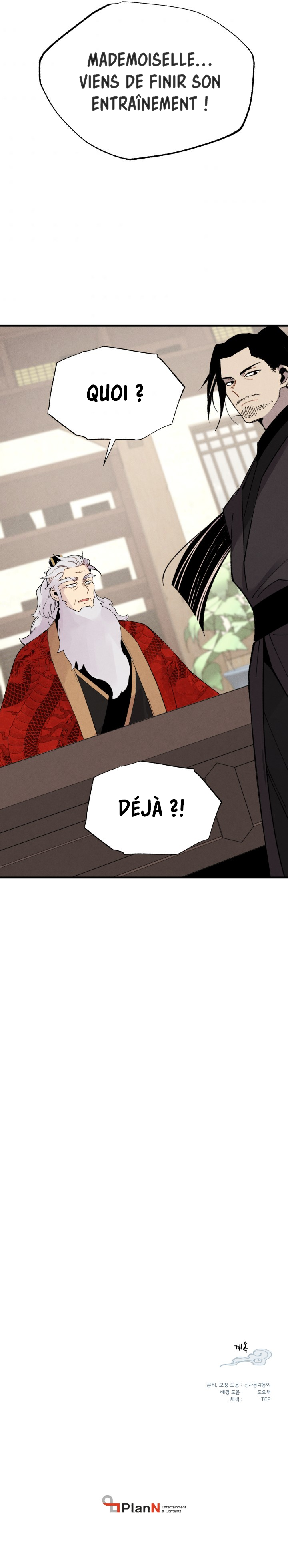 Lightning Degree Chapitre 84 - Page 22