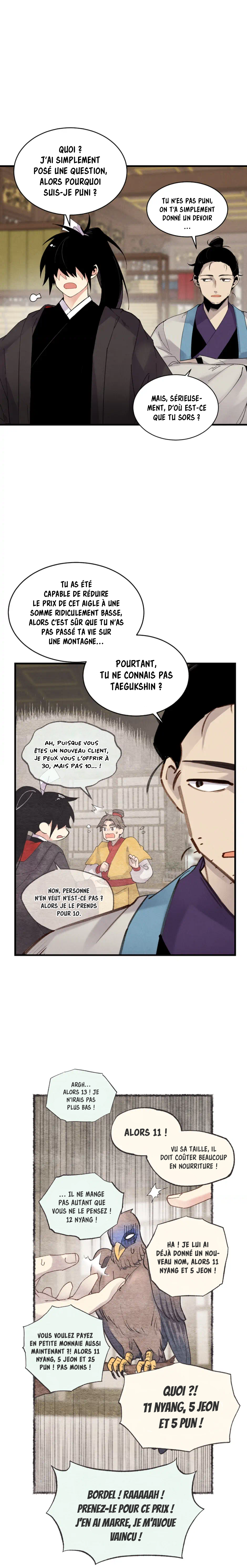 Lightning Degree Chapitre 85 - Page 17