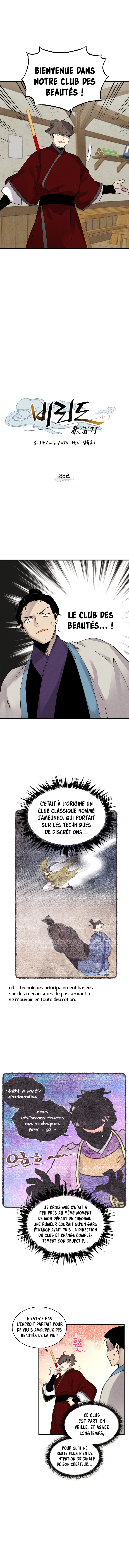 Lightning Degree Chapitre 88 - Page 2