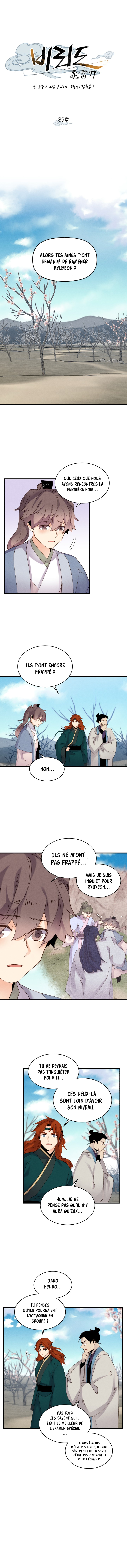 Lightning Degree Chapitre 89 - Page 2