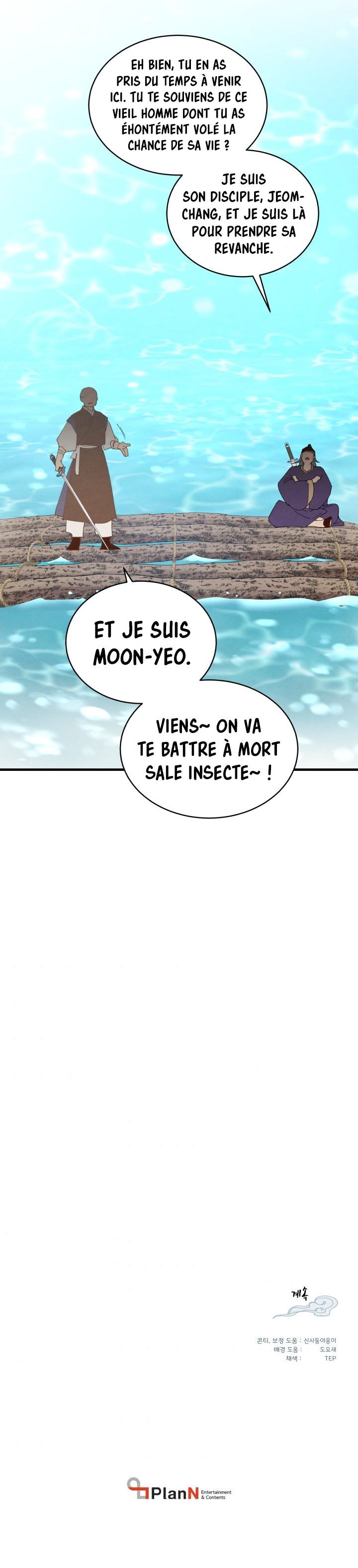 Lightning Degree Chapitre 91 - Page 12