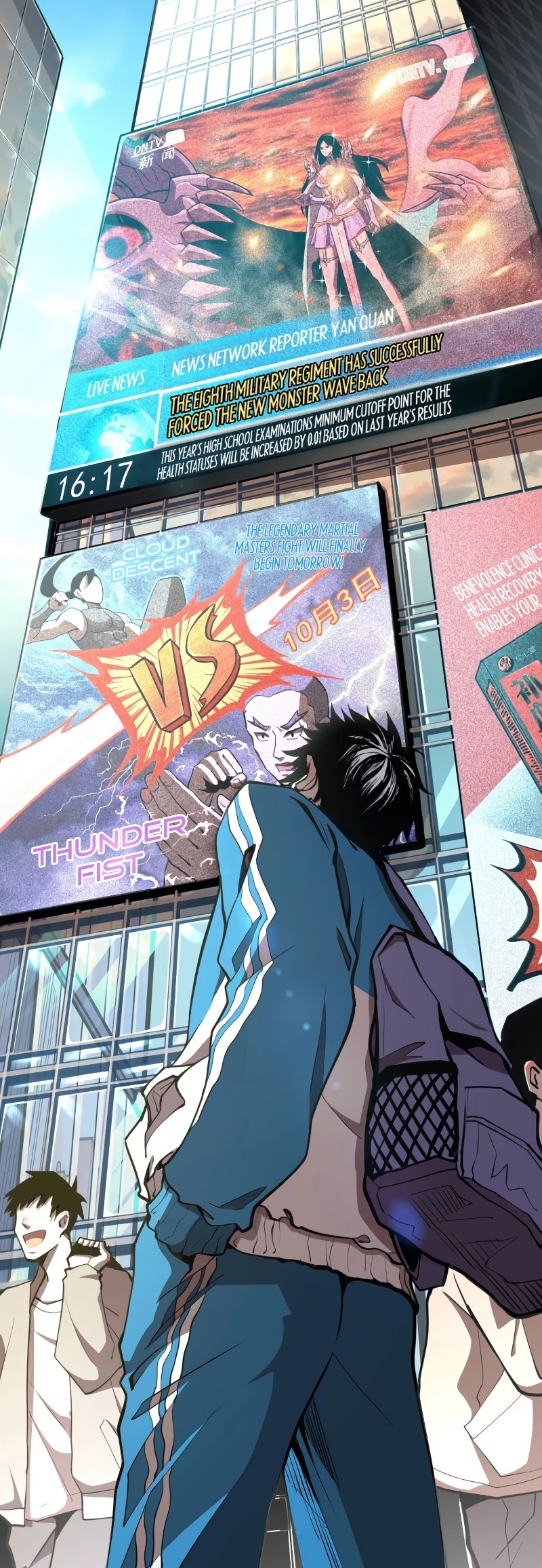 Logging 10 000 Years Into the Future Chapitre 1 - Page 32