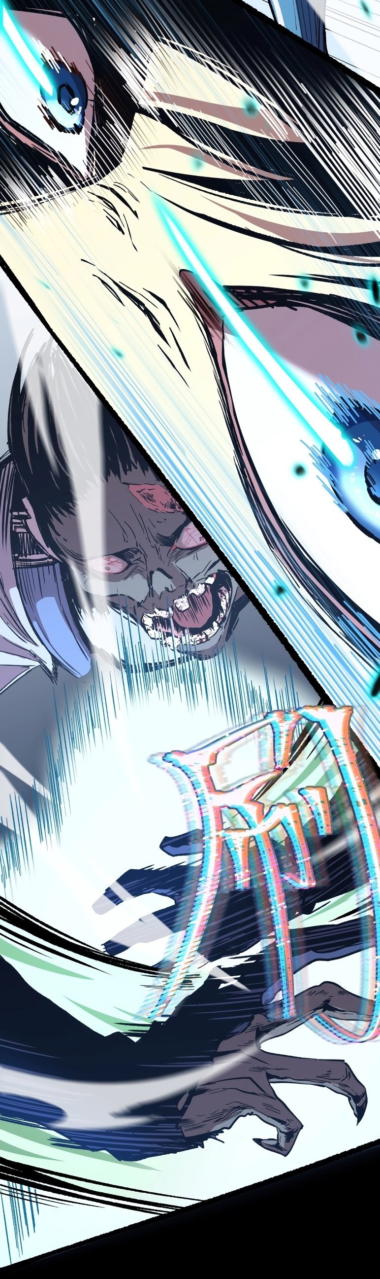 Logging 10 000 Years Into the Future Chapitre 1 - Page 88