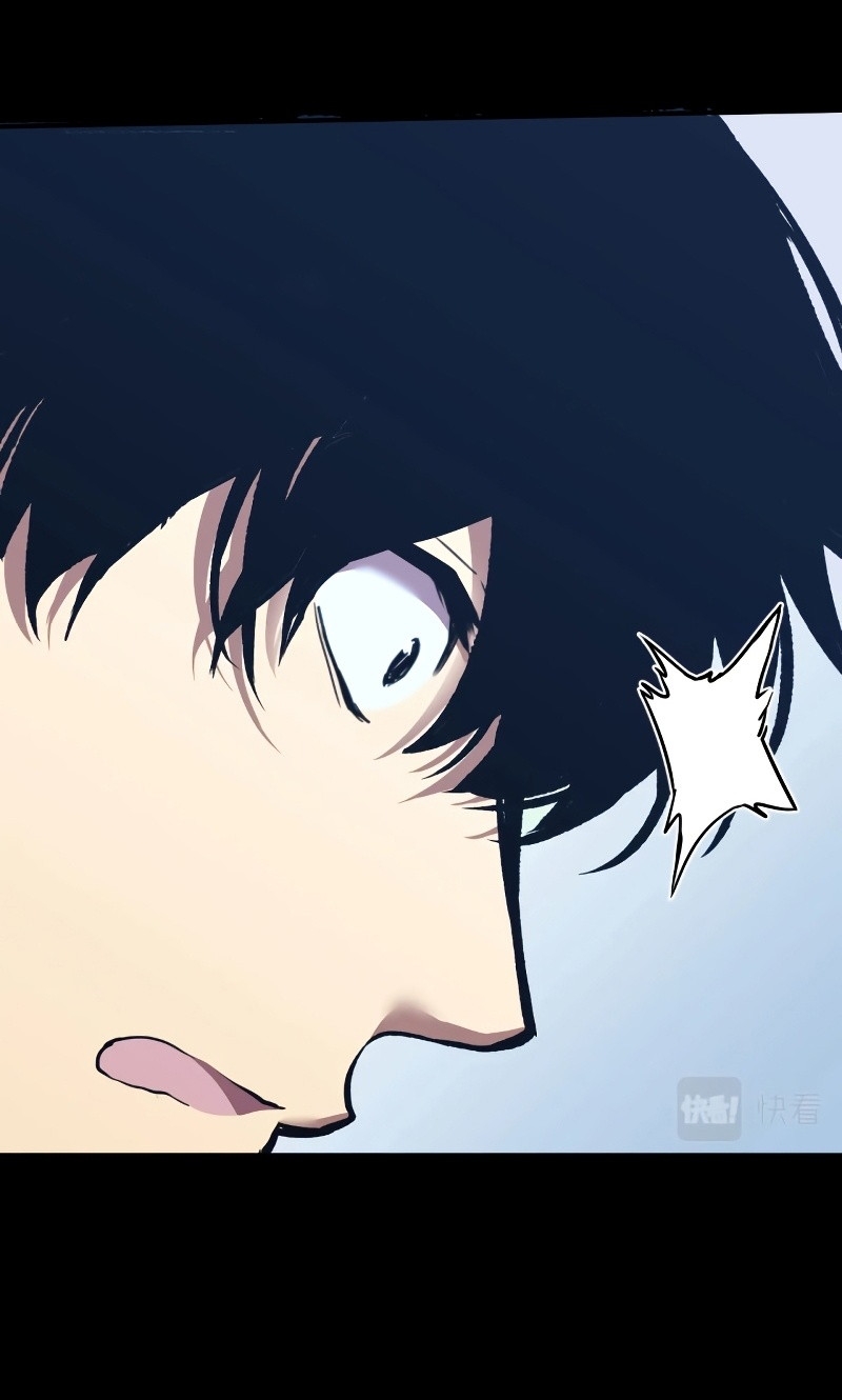 Logging 10 000 Years Into the Future Chapitre 1 - Page 93