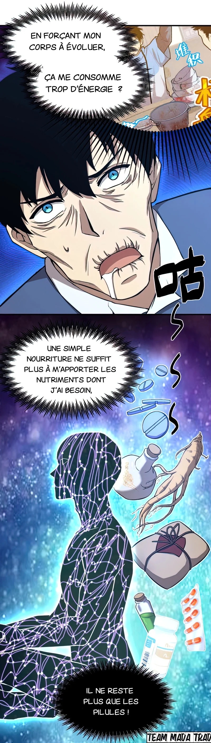 Logging 10 000 Years Into the Future Chapitre 3 - Page 9
