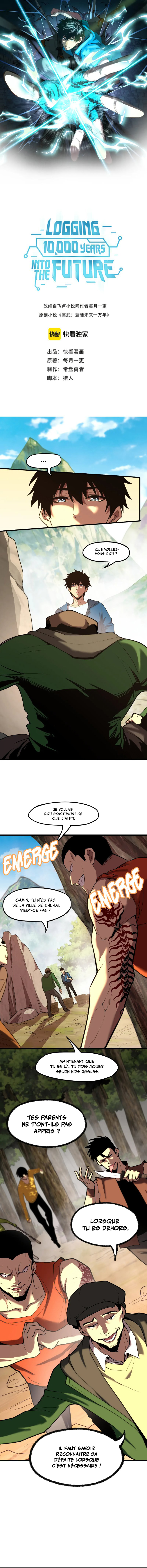 Logging 10 000 Years Into the Future Chapitre 15 - Page 2