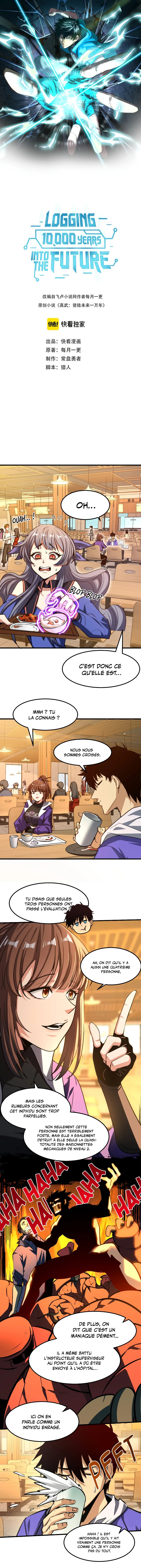 Logging 10 000 Years Into the Future Chapitre 18 - Page 2