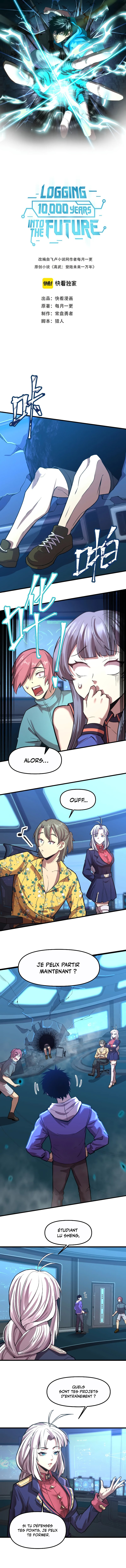 Logging 10 000 Years Into the Future Chapitre 19 - Page 2