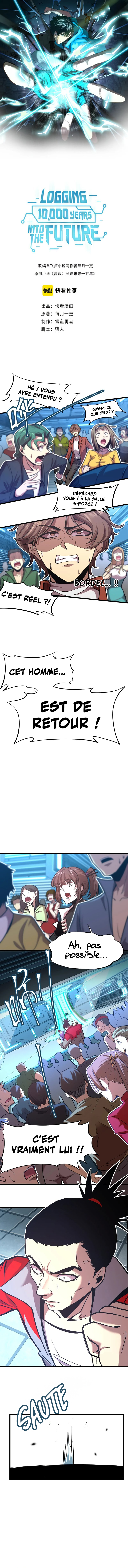 Logging 10 000 Years Into the Future Chapitre 22 - Page 2