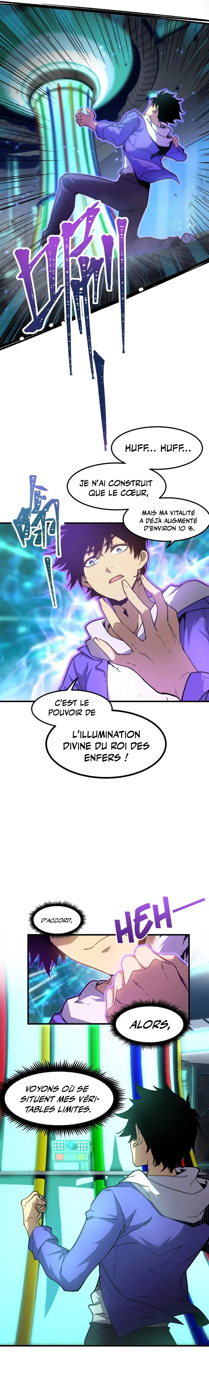 Logging 10 000 Years Into the Future Chapitre 22 - Page 6