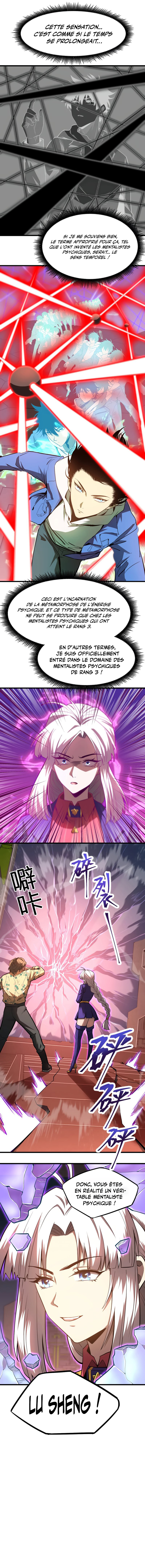 Logging 10 000 Years Into the Future Chapitre 24 - Page 8