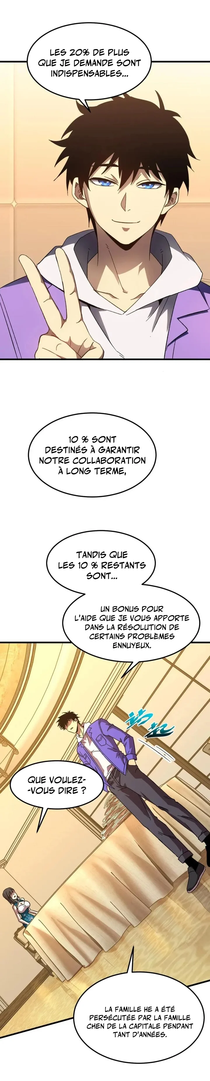 Logging 10 000 Years Into the Future Chapitre 32 - Page 17