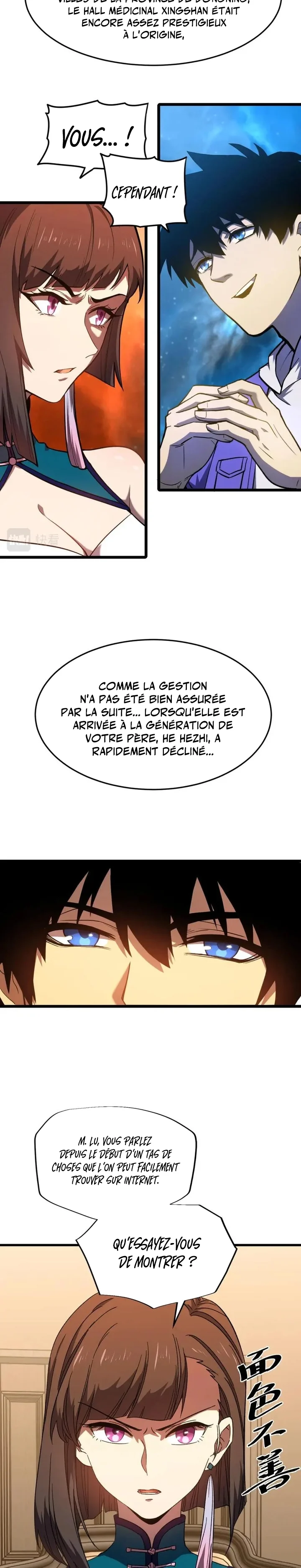Logging 10 000 Years Into the Future Chapitre 32 - Page 8
