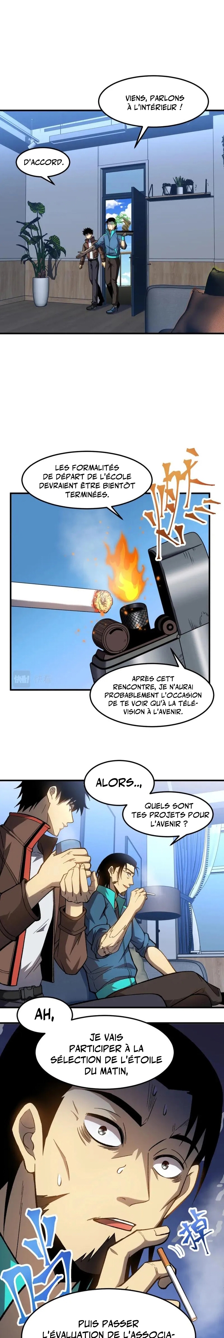Logging 10 000 Years Into the Future Chapitre 33 - Page 6