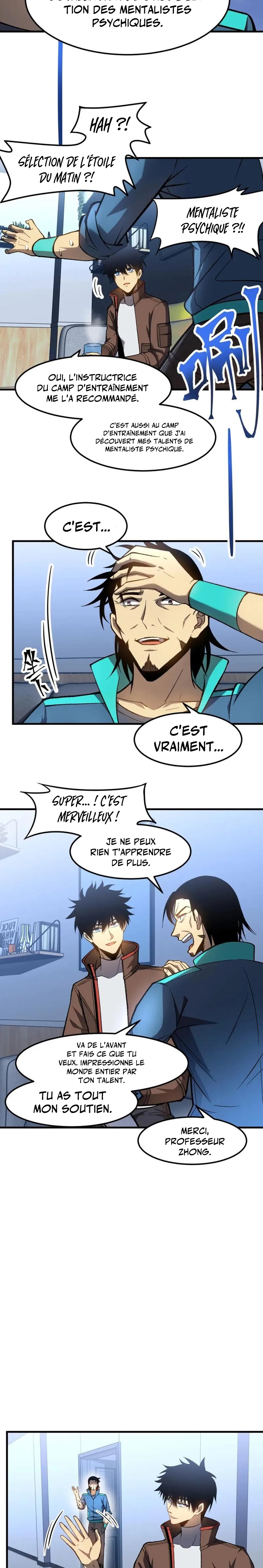 Logging 10 000 Years Into the Future Chapitre 33 - Page 7