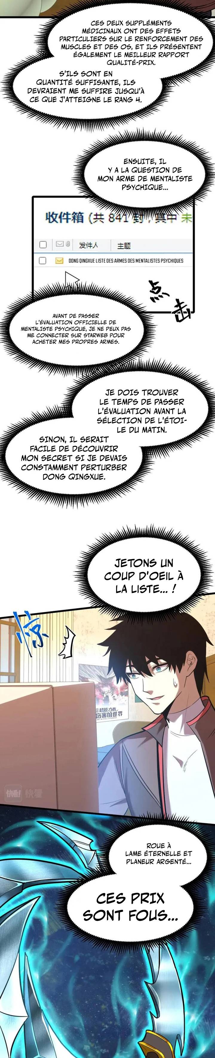Logging 10 000 Years Into the Future Chapitre 34 - Page 3